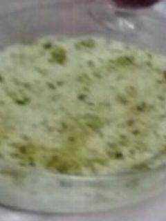 صورة لوصفة ليالي لبنان