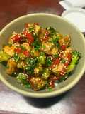 Donburi de Tofu Teriyaki