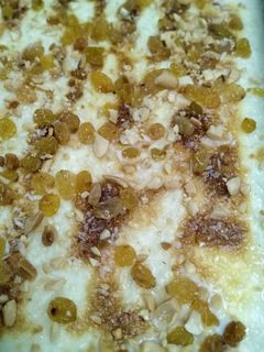 صورة لوصفة رز باللبن بالمكسرات في الفرن 😋💓