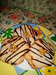 صورة لوصفة السابلي