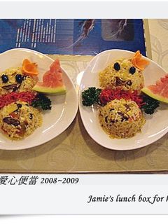 小犬愛心便當 雪人五穀堅果炒飯 的食譜成品照片