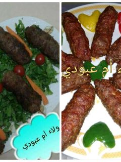 صورة لوصفة الكفته المشويه