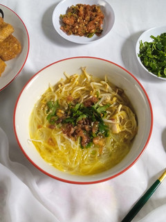 Foto resep Soto Ayam Semarang