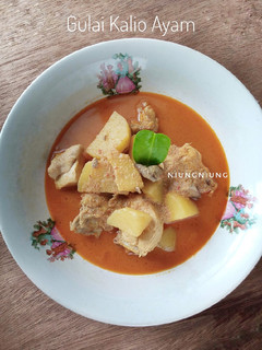 Foto resep Gulai Kalio Ayam