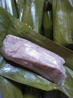 Foto resep Nagasari Beras Merah