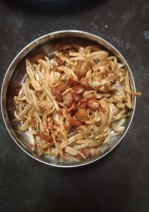 ફરાળી ચેવડો (Farali Chevdo Recipe In Gujarati) રેસીપી મુખ્ય ફોટો