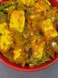 Spicy Paneer Gravy