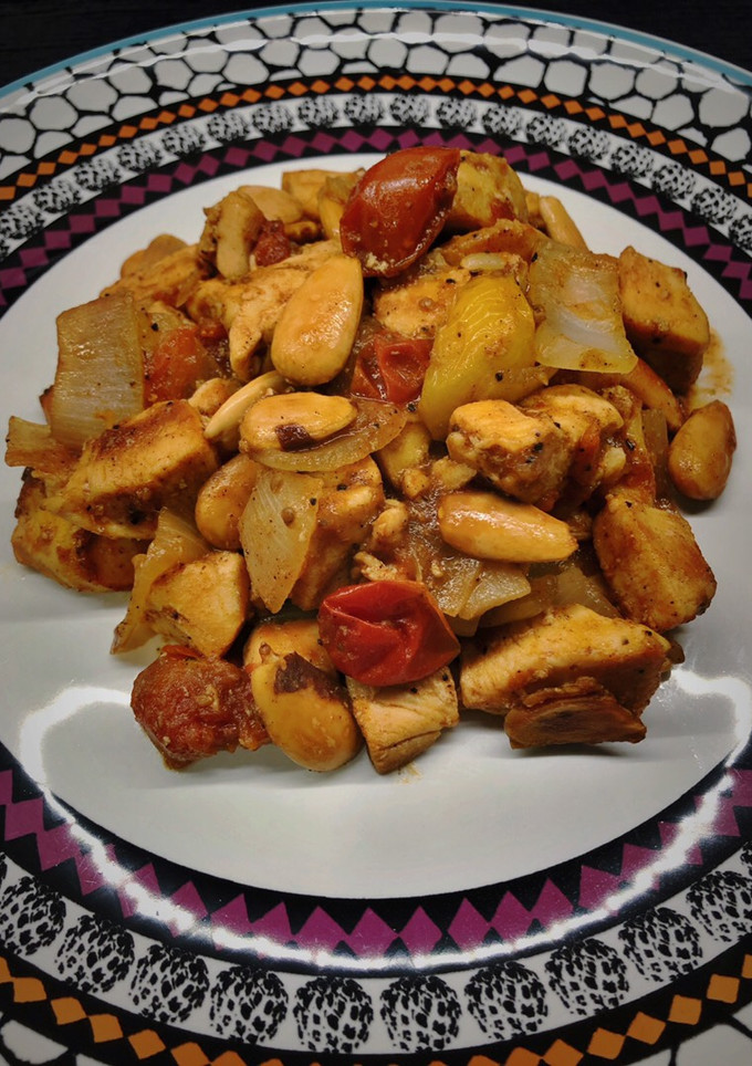 Una foto de Pollo a la miel con almendras