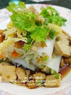 รูปของ ก๋วยเตี๋ยวหลอดทรงเครื่อง (สูตรที่ 1)