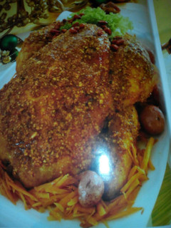 Una foto de Pollo al Chitelpin