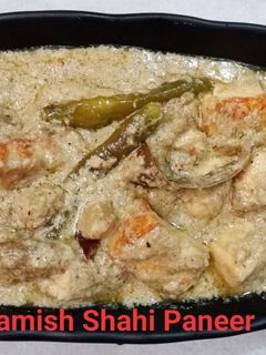 নিরামিষ শাহী পনির রেসিপির প্রধান ছবি