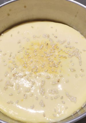 A picture of Steamed Egg.