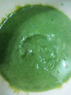 Foto resep Mpasi 6m+ nasi,bayam,wortel, kuning telur