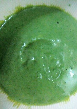 Foto resep Mpasi 6m+ nasi,bayam,wortel, kuning telur