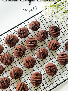 Foto resep Choco Chips Cookies