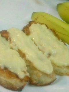 Foto resep Pisang goreng fla