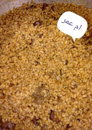 صورة لوصفة ارز بالكبد والقوانص