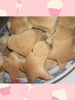 Una foto de Galletitas de dulce de leche♡