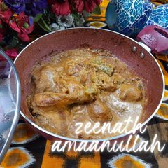 Chicken Drumsticks Kadai A picture of Chicken Drumsticks Kadai.