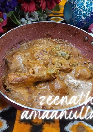 A picture of Chicken Drumsticks Kadai.