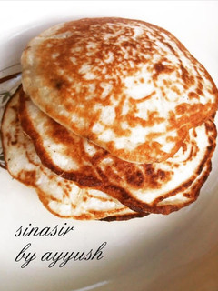 A picture of Sinasir.