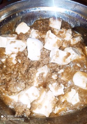 Foto resep Mun Tahu Daging Giling