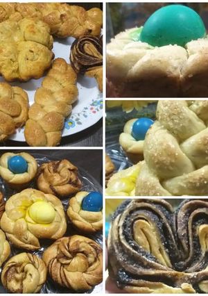 صورة لوصفة البيريوش