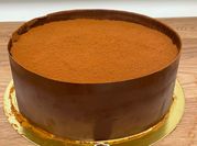 Una foto di dolce savoiardi