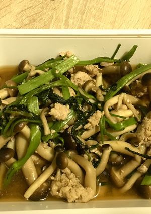 รูปของ เห็ดผัดหม้อหุงข้าว