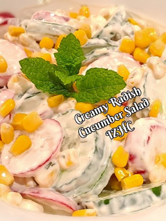 A picture of 🥗Creamy Radish Cucumber Salad🥗.