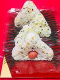 Japanense Onigiri con furikake y Umeboshi! (ume)
