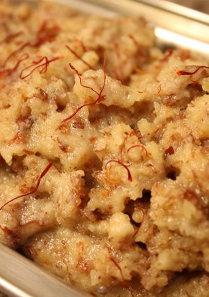 A picture of Badam Halwa | Almond Halwa.