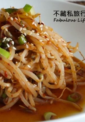 韓式辣豆芽 的食譜成品照片