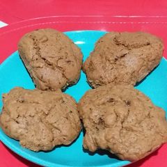 A picture of Coffee cookies.