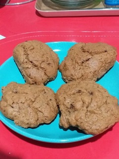A picture of Coffee cookies.