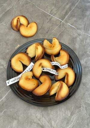 صورة لوصفة كوكيز الحظ 🥠 Fortune Cookies