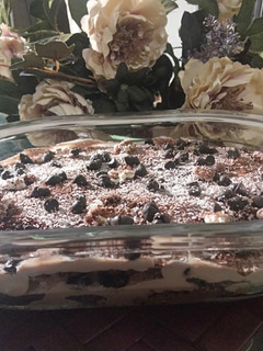A picture of Cold Coffee Cake.