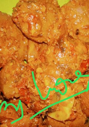 Foto resep Rendang Jengkol