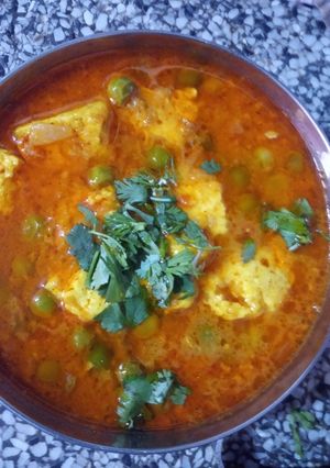A picture of Matar paneer.