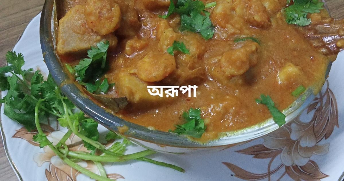 Xotinim zarba beruvchi ish oldi