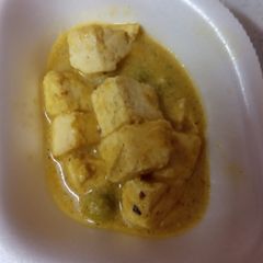 A picture of Matar paneer.