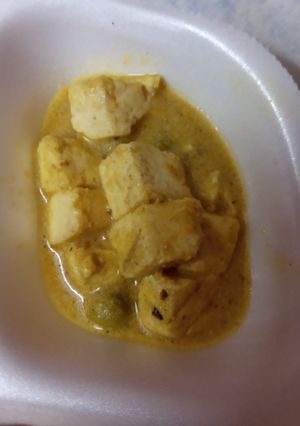 A picture of Matar paneer.