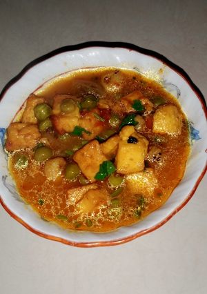 A picture of Shahi Matar Paneer.