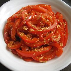 A picture of ‘Goma-ae’ Red Capsicum.