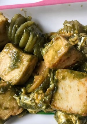 รูปของ Pesto pasta baby (อาหารเด็ก)