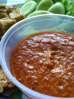 Foto resep Sambal Kemiri