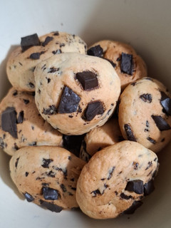Una foto de Galletas con chips de chocolate