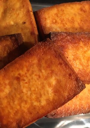 A picture of Baked Asian tofu steaks.
