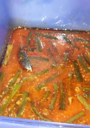 A picture of Veggie Spices.