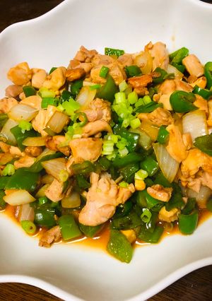 A picture of Fried Chicken and Sweet Pepper with Cashew nuts.